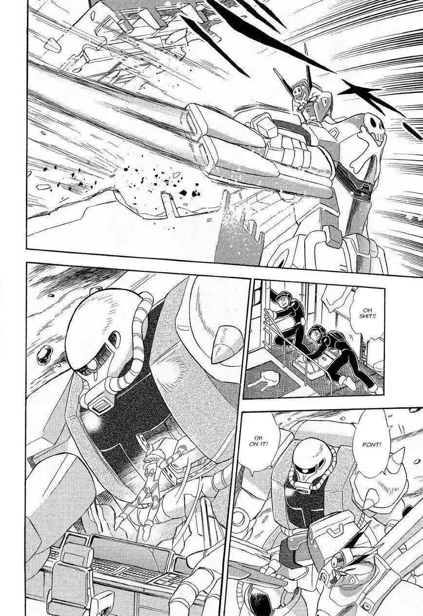 Kidou Senshi Crossbone Gundam Ghost Chapter 7 24